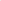 Henna eyebrow tint - Chocolate brown