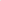 Brown Glam Promade mihalnice - 3D 0.07
